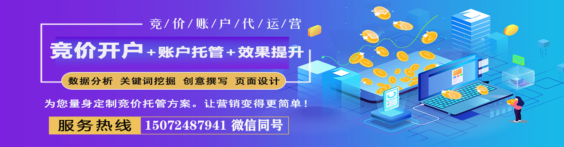 秀山朋友圈信息流