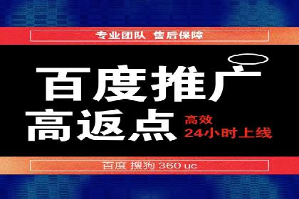 创新营销策略：信息流代运营的五大成功案例