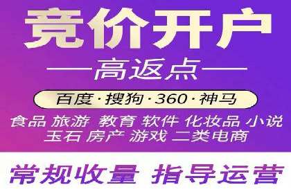 案例剖析：如何利用百度信息流推广提升品牌形象